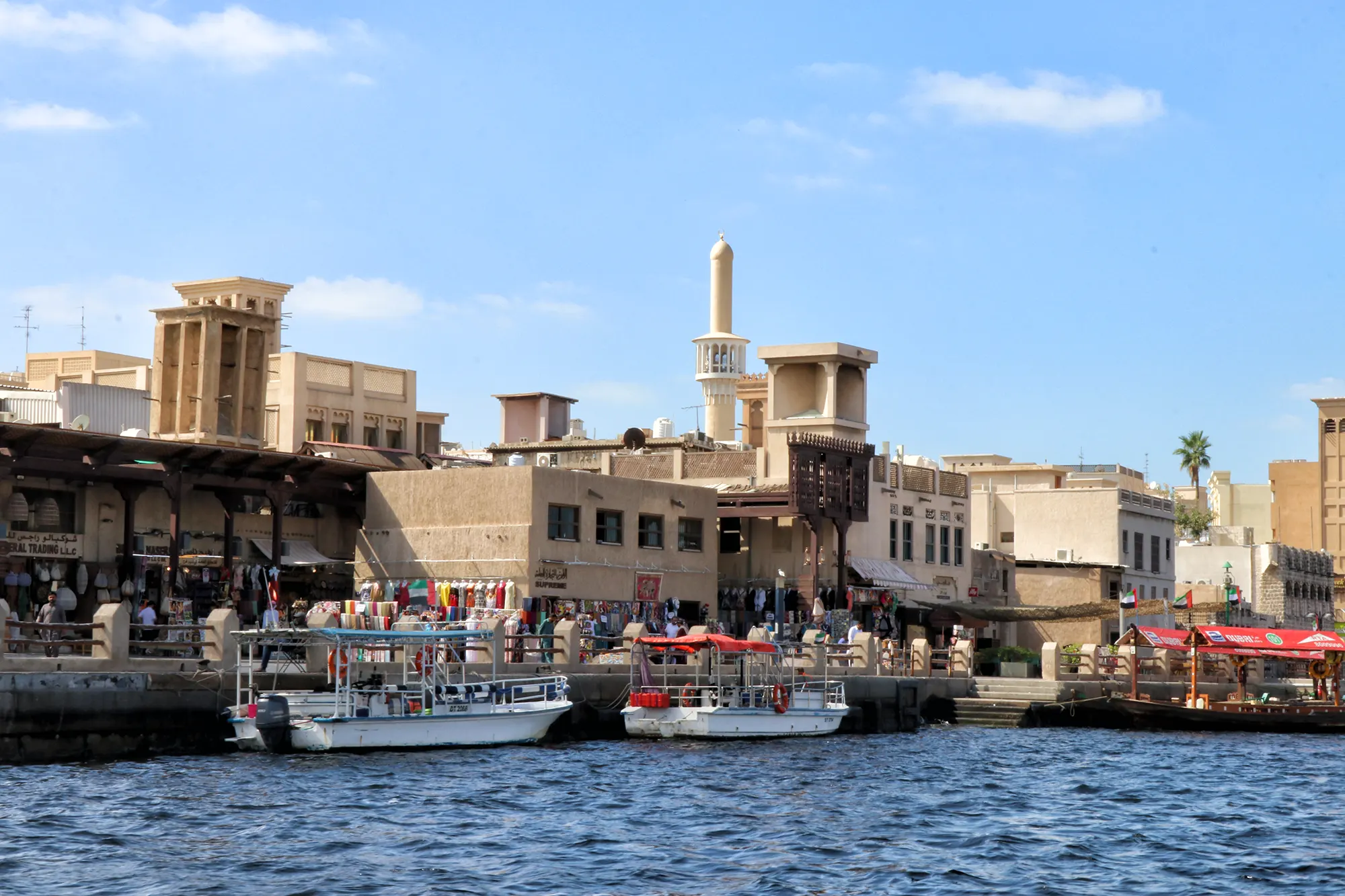 Dubai - Dubai Creek