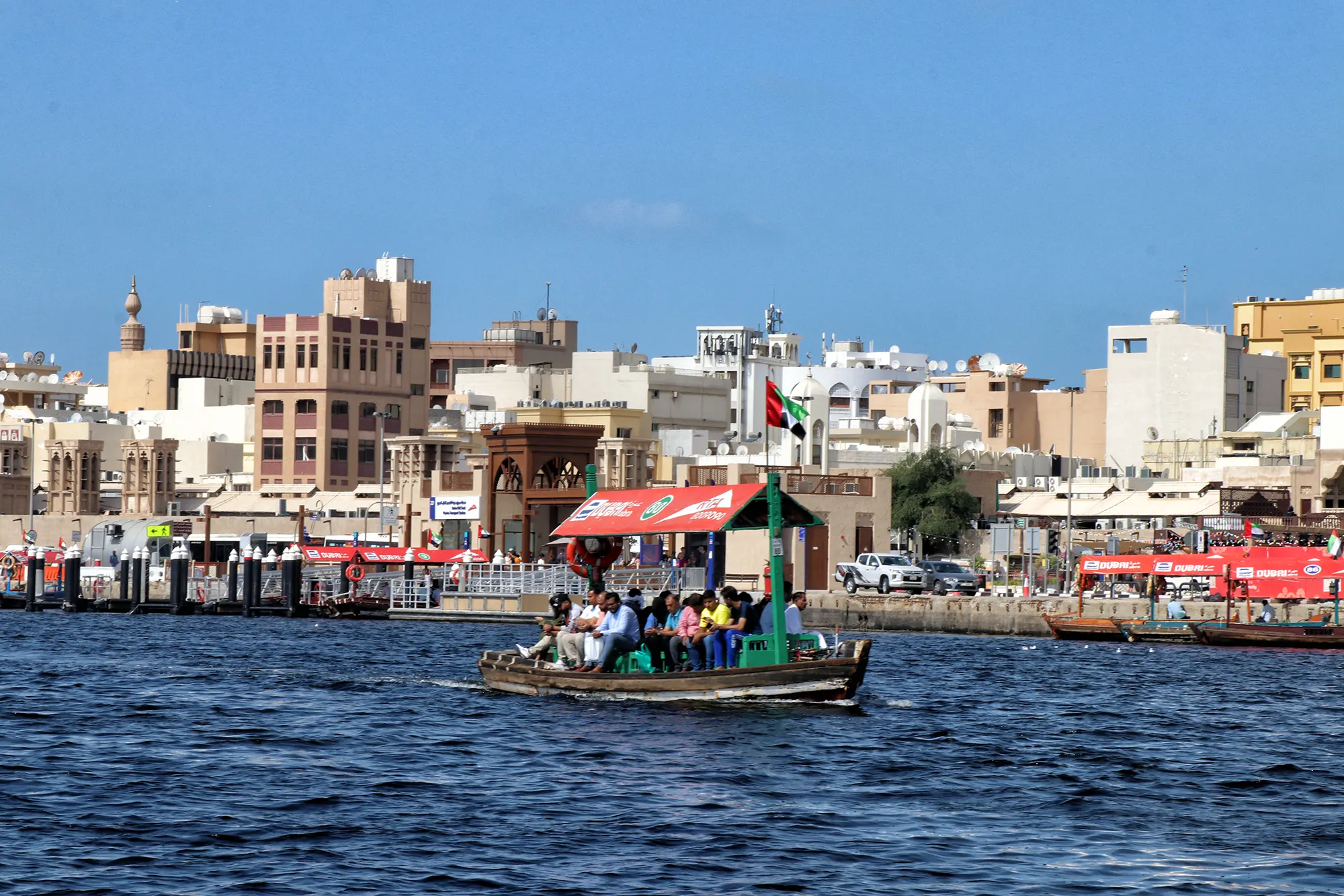 Dubai - Dubai Creek